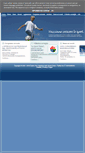 Mobile Screenshot of medicinadellosportcuneo.it